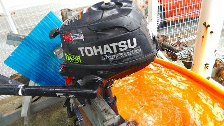 2馬力　点検・整備