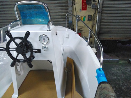 ワイルドキャット艤装