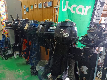 整備でお預かり