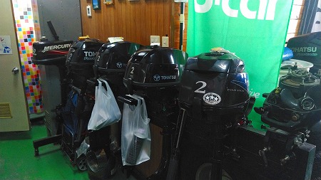 2馬力　点検整備