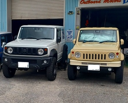 シエラのお客様