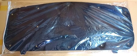 サイレンサフロントフード