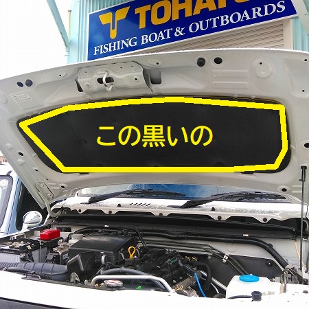 サイレンサーフード