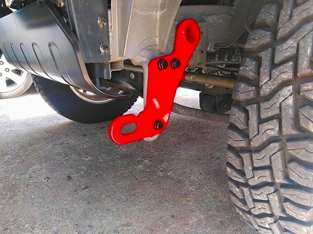 牽引フック取付