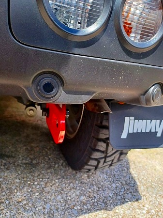 牽引フック取付