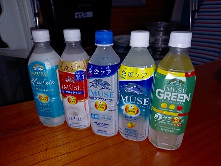 ありがとうございます