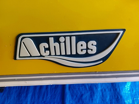 アキレスボート