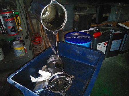 プロペラシャフト交換