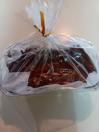 ありがとうございます