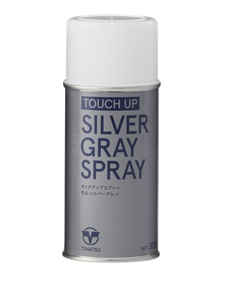 シルバーグレー