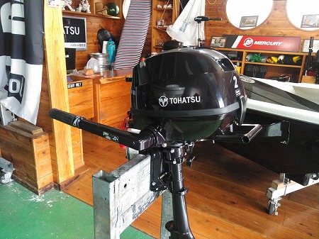 2馬力　売り切れました