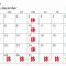 12月の営業日カレンダー