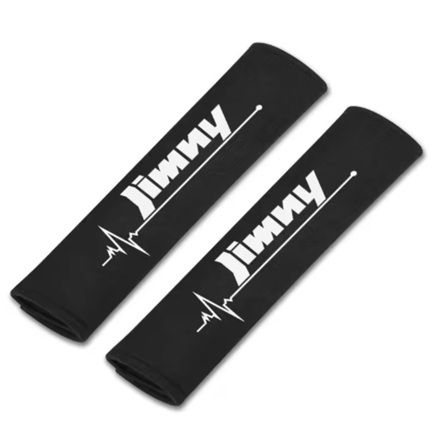 シートベルトカバー