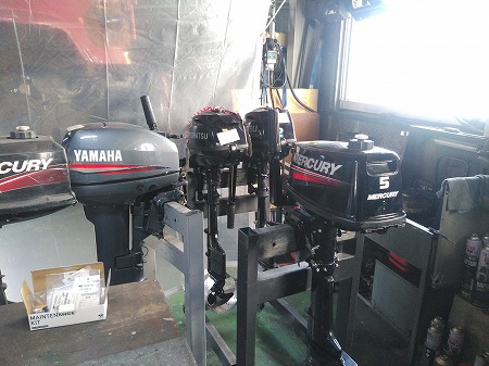 船外機整備