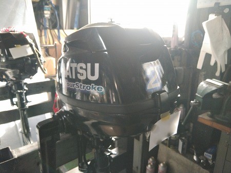 2馬力定期点検整備