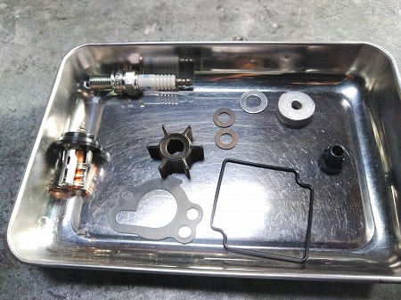 2馬力定期点検整備