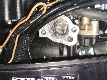 2馬力定期点検整備