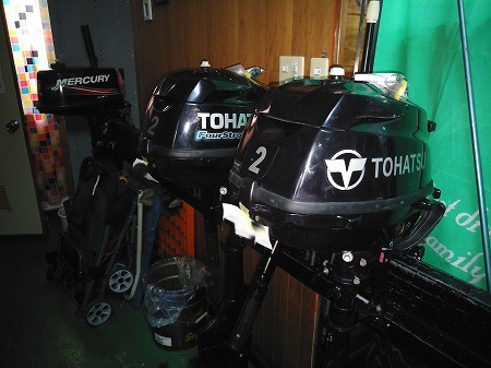 2馬力定期点検整備