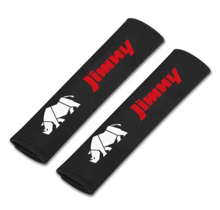 シートベルトカバー