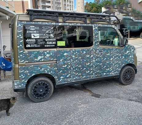 かわいいアトレー