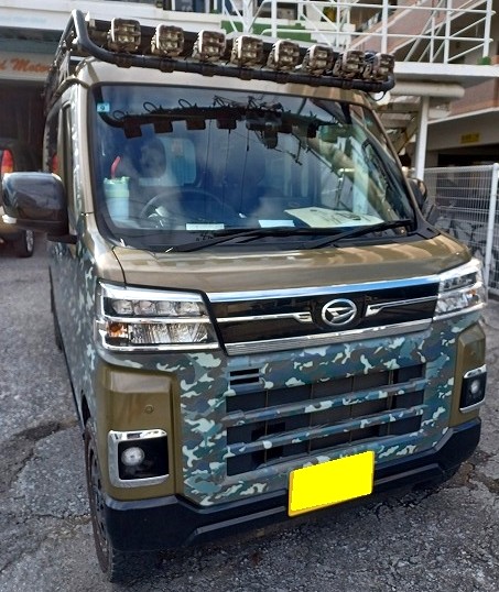 かわいいアトレー