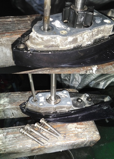 2馬力点検整備 2馬力点検整備