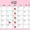 ４月の営業日カレンダー