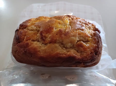 ありがとうございます