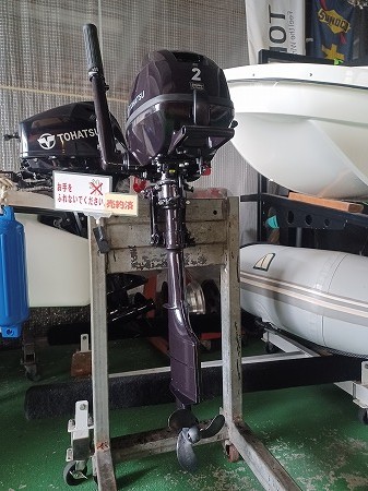 トランサムLタイプ