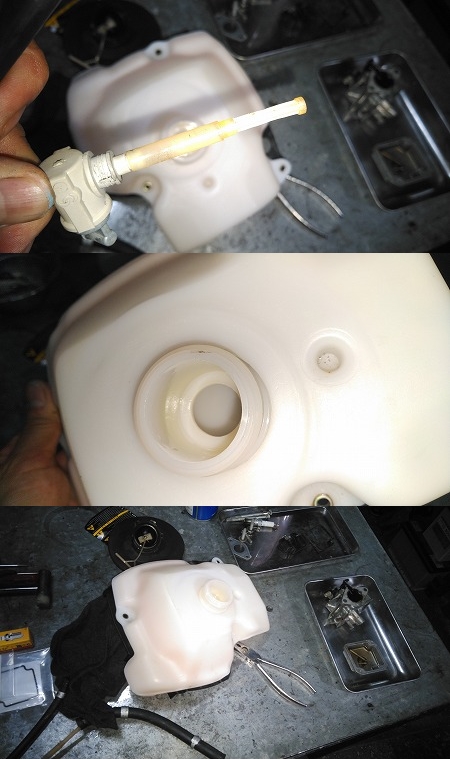 ２馬力点検整備