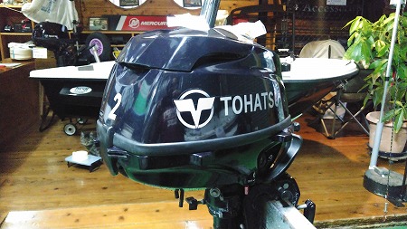 ２馬力点検整備